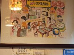 -咏春葱油饼(德政中路店)