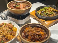 -鑫小城故事·藕汤·家常菜(台北一路总店)