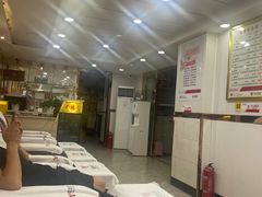 -郑远元专业修脚房(北大路店)