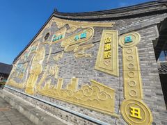 -前进5路汉堡炸鸡(汉街skp店)
