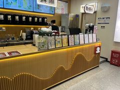 -万达茂商场(南京仙林店)