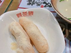 糖饺-双燕楼·手工馄饨·汤面小吃(世纪汇店)