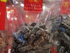 -二斗栗子(黄河道店)