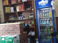 -二子海鲜大排档(太阳城店)