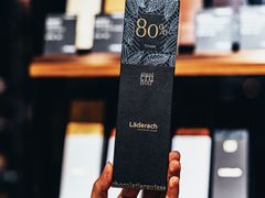 -Laderach 莱德拉(上海环贸iapm店)