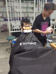 -ALONG HAIR阿龙发型