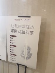 -安徽合肥韩美整形外科医院