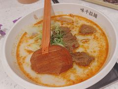 -味千拉面(广州白云机场T1西二店)