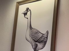 -澄鹅潮汕菜(深圳龙华天虹购物中心店)