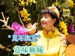 -咖啡苑自助餐厅·中国大饭店