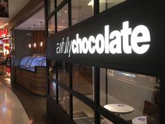 -Awfully Chocolate(来福士广场店)