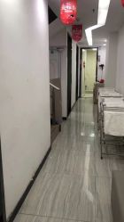 -痘博士烟台·全国连锁祛痘机构