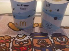 -麦当劳(石家庄乐活广场店)