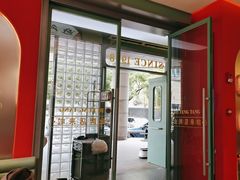 -避风塘·金牌店·夜宵(金玉兰店)