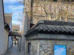 -沈坤状元府景区