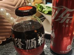 -伊茉家的烤肉店(勒泰中心店)