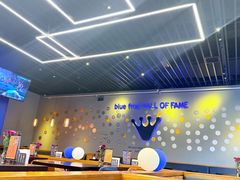 -blue frog蓝蛙(长泰广场店)