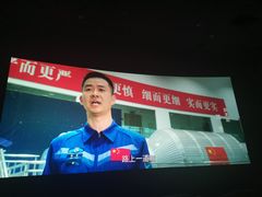 -保利国际影城(保利文化广场店)