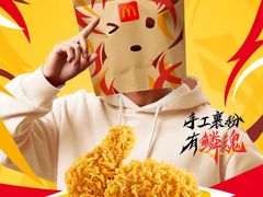 -麦当劳(东苑丽宝商业广场店)