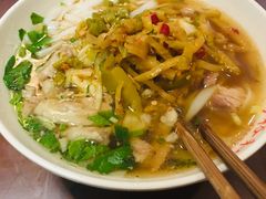 -易裕和·长沙米粉(友谊路店)