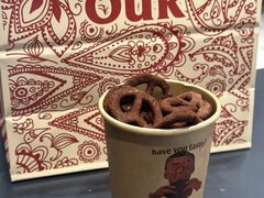 -OUR Bakery(中海环宇荟店)