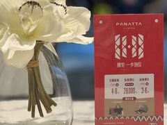 -普拉达游泳健身(水湾1979店)