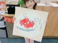 -汉翔书法丨书法·美术·硬笔·国画(望京校区)