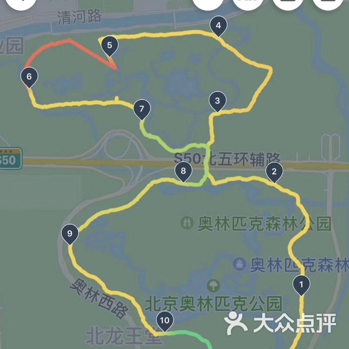 北京奧林匹克公園