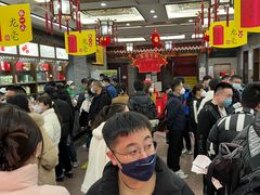 -张一元(总店)