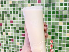 -茉沏(光启城店)