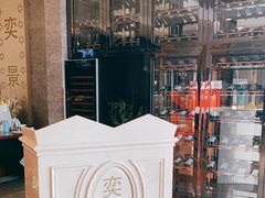 -奕景海鲜(星海广场店)