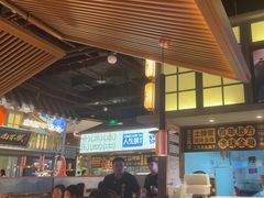 -茄子恰恰·新云南小炒(坪山益田店)