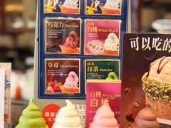 -东海咖啡馆