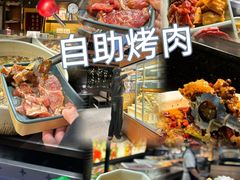 -韩盛·盛江山自助料理(中街大悦城店)