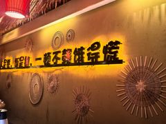 -赣饭农家·江西小炒(西乡店)