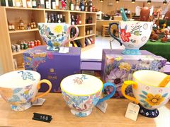 -伊势丹(现代城店)