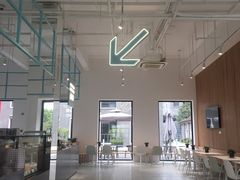 -穆拉诺餐厅(上海玻璃博物馆店)