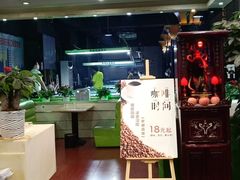 -利都新概念棋牌桌球(本溪路店)