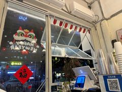 -绿小院(荔湾店)