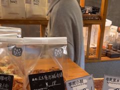 -Max Bakery 阿唛手作