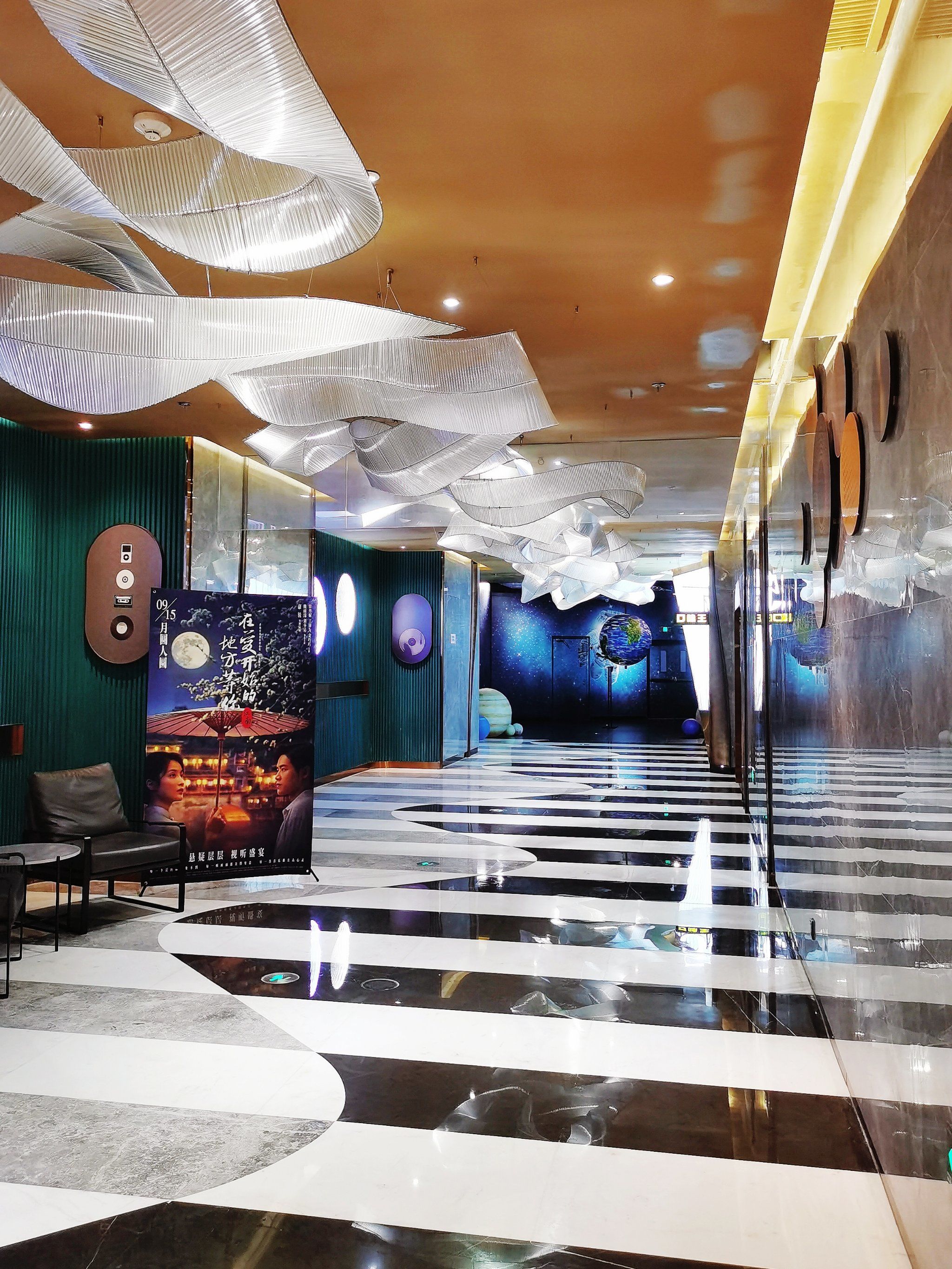 还是挺喜欢寰映影城的