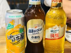 -3号仓库(幸福北路店)