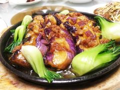 铁板烧酿茄子-惠爱餐厅
