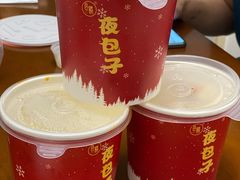 -包馔·夜包子(华强北店)