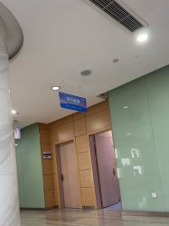 -重庆联合丽格美容医院