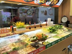 -醉人椒麻辣香锅(王府井喜悦店)