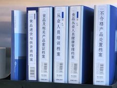 -书亦烧仙草(菏泽学院店)