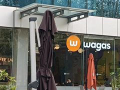 -Wagas沃歌斯(环贸店)