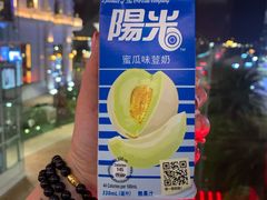 -7-Eleven(地堡街店)