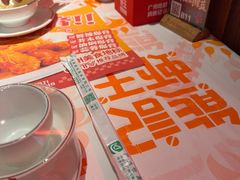 -熊记虾王·蓝龙虾(东晓南店)
